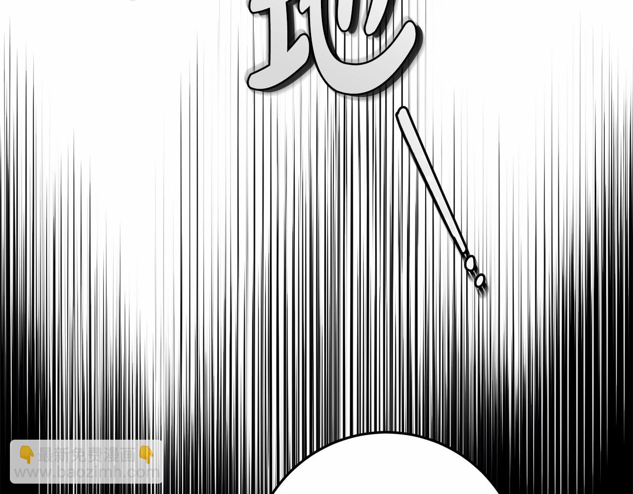 第20话 窥见一丝真心(1/4)-第21话