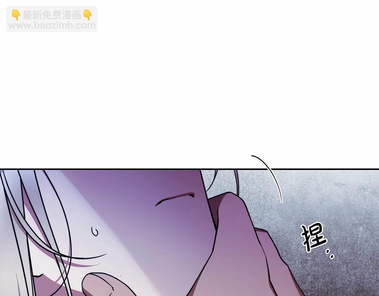 第20话 窥见一丝真心(1/4)-第21话