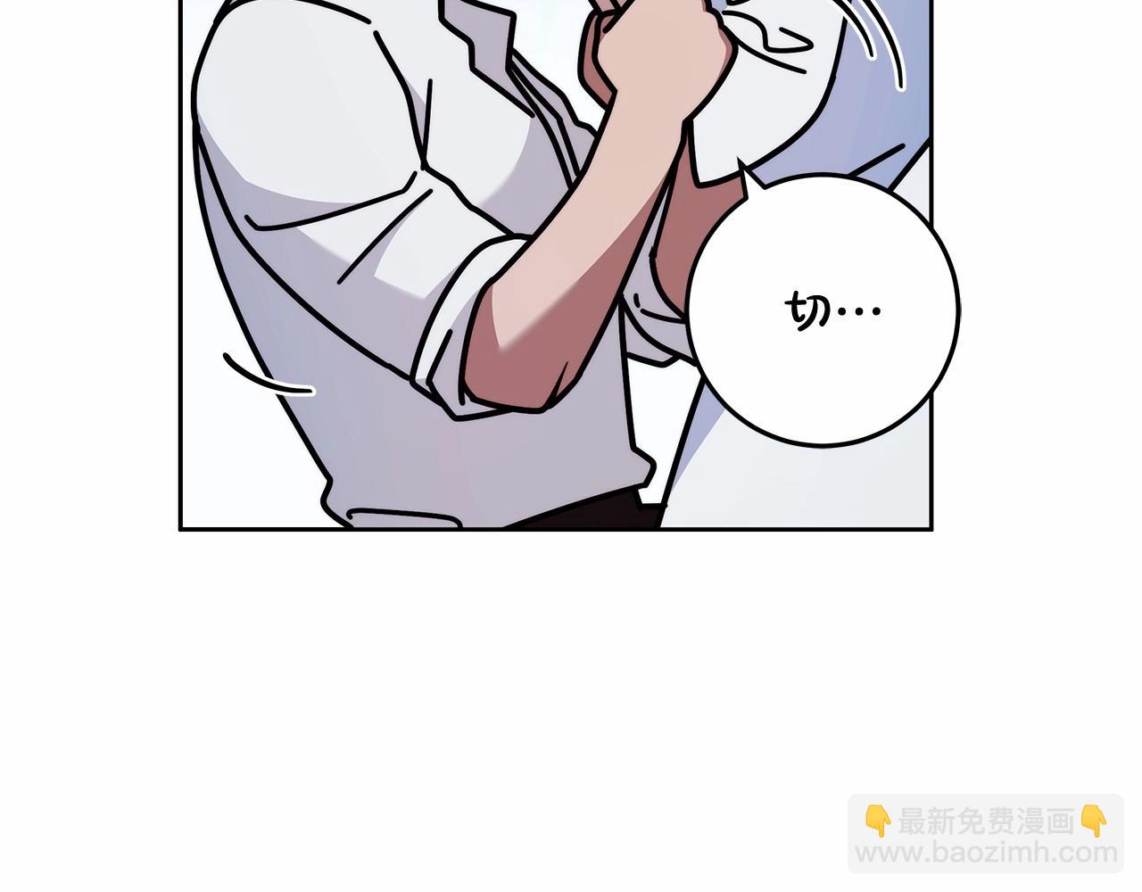 第22话 听我说说吧(1/4)-第23话