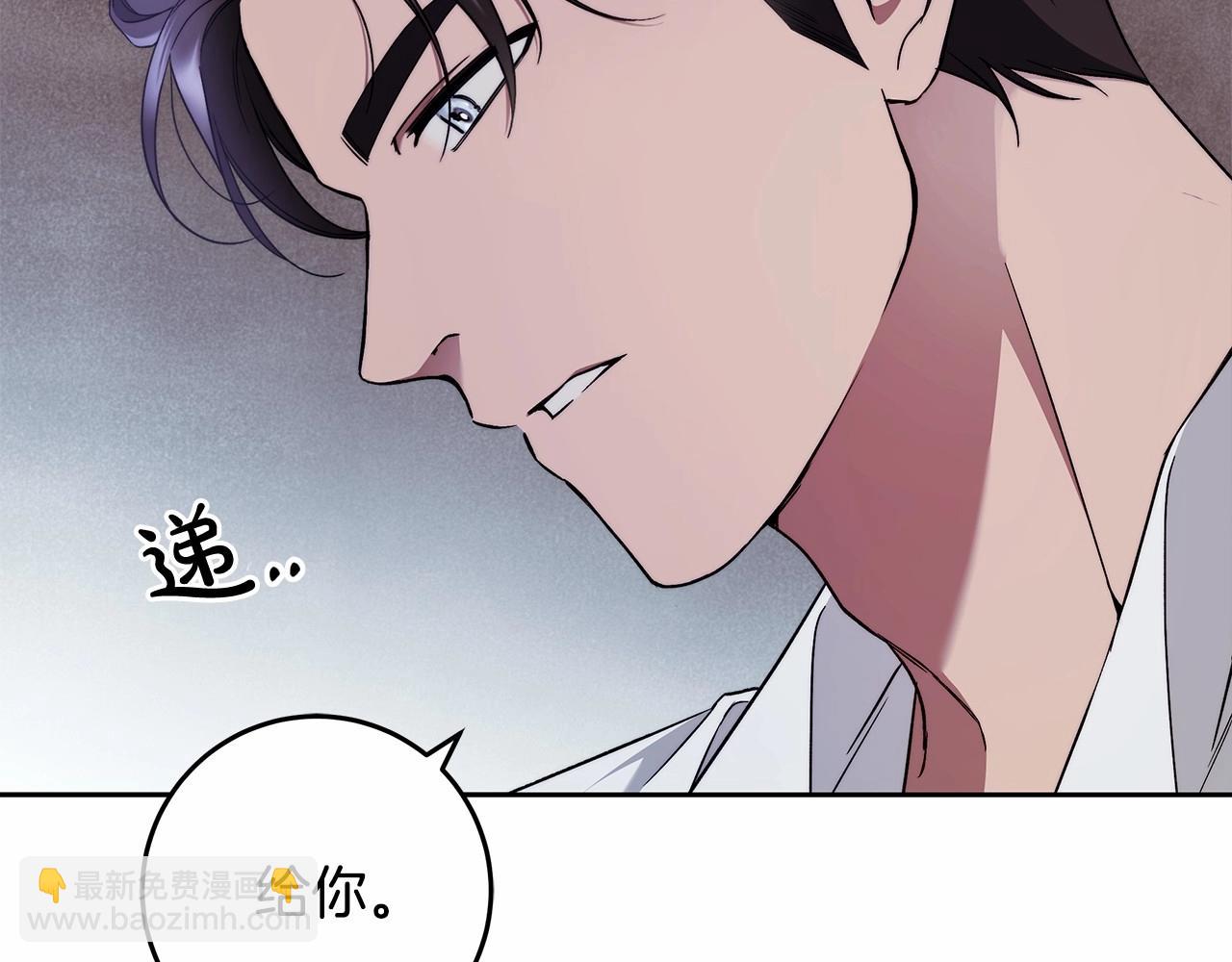 第22话 听我说说吧(1/4)-第23话