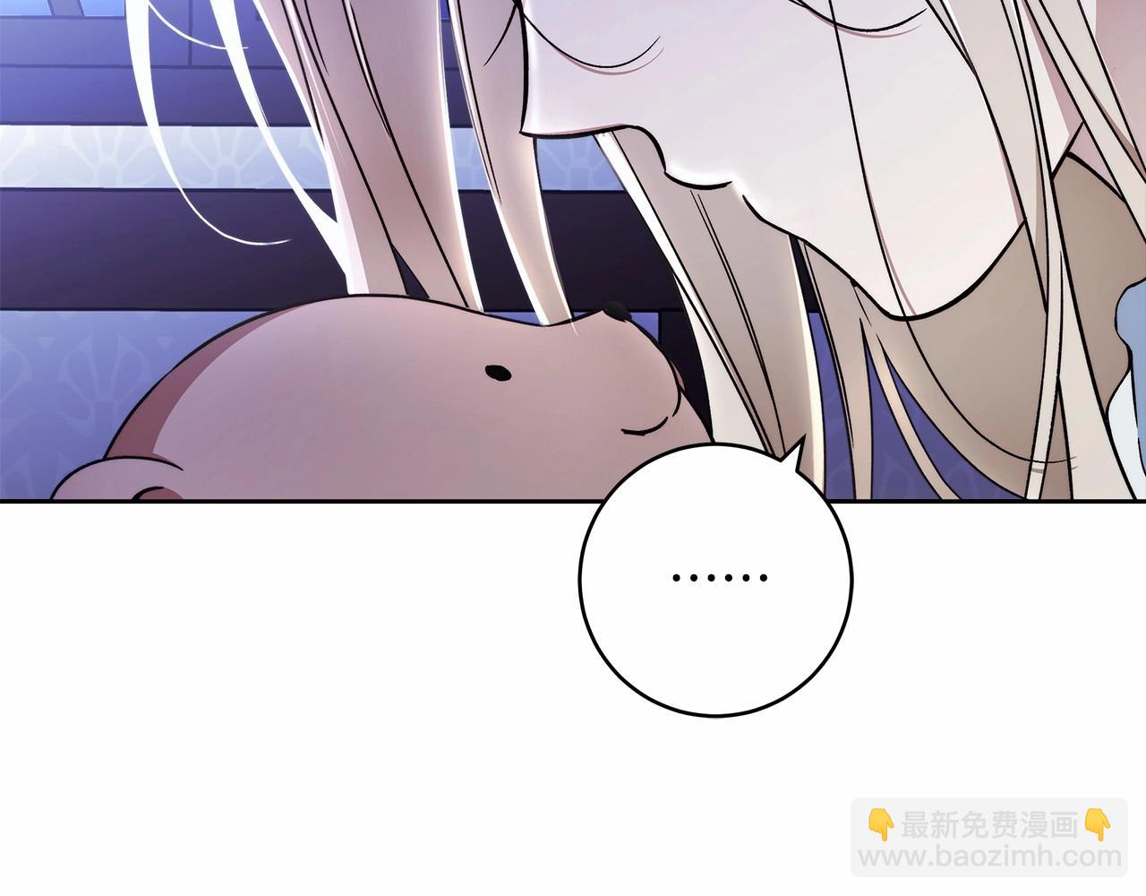 第22话 听我说说吧(1/4)-第23话