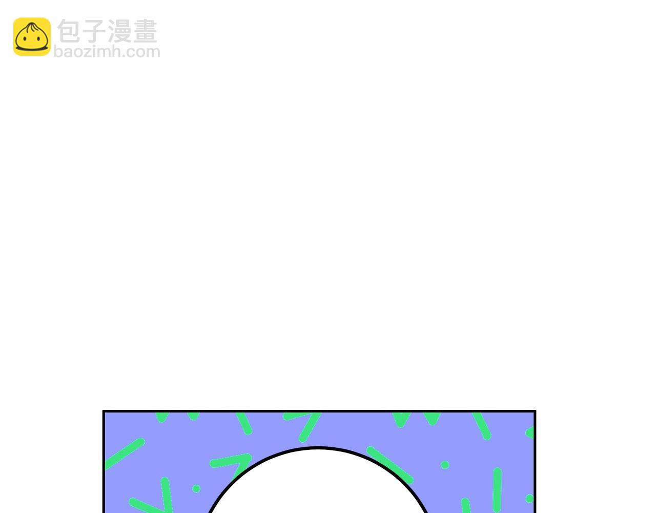 第22话 听我说说吧(1/4)-第23话