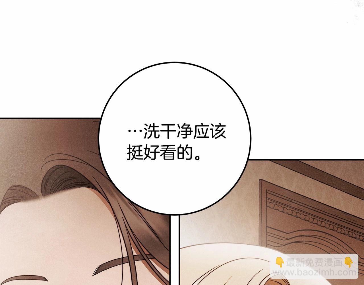 第24话 虚假的救赎(1/3)-第25话