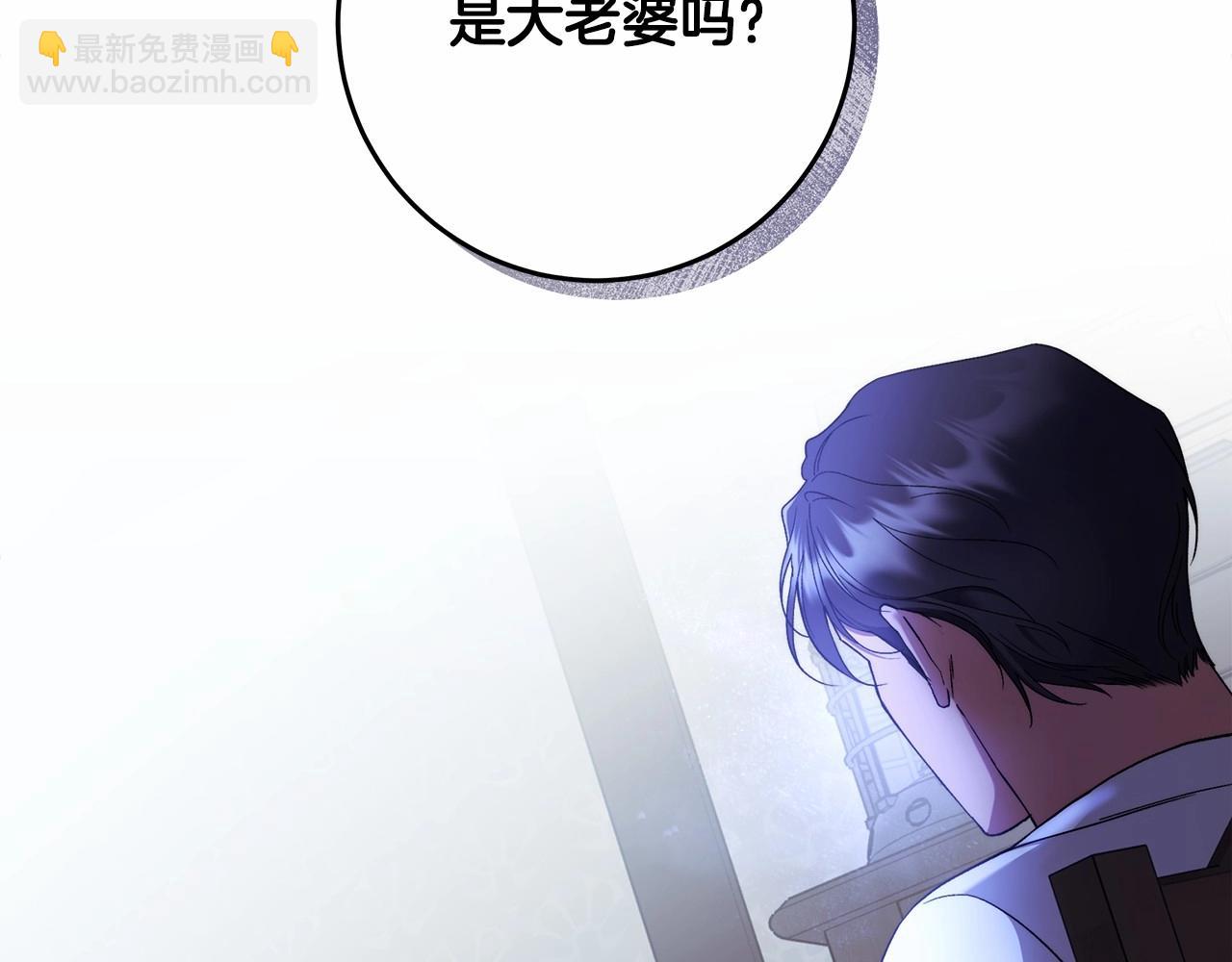 第26话 军校记忆(1/3)-第27话