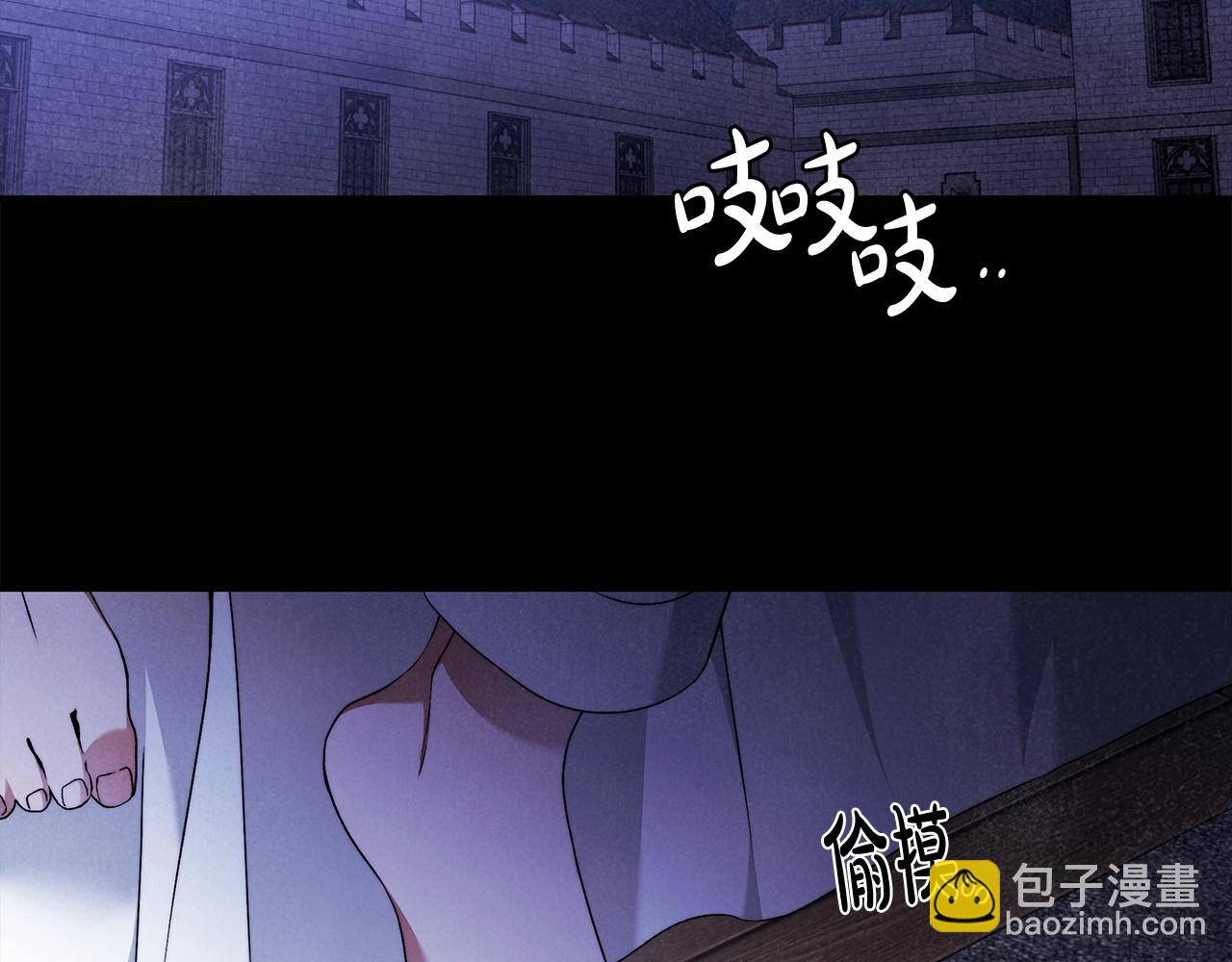 第28话 打架(1/3)-第29话