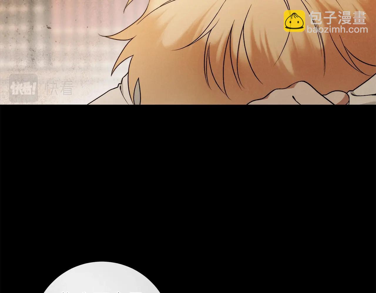 第28话 打架(1/3)-第29话