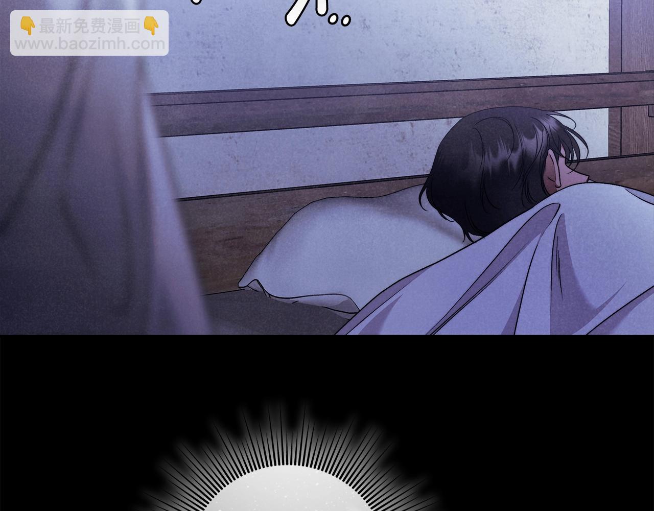 第28话 打架(1/3)-第29话