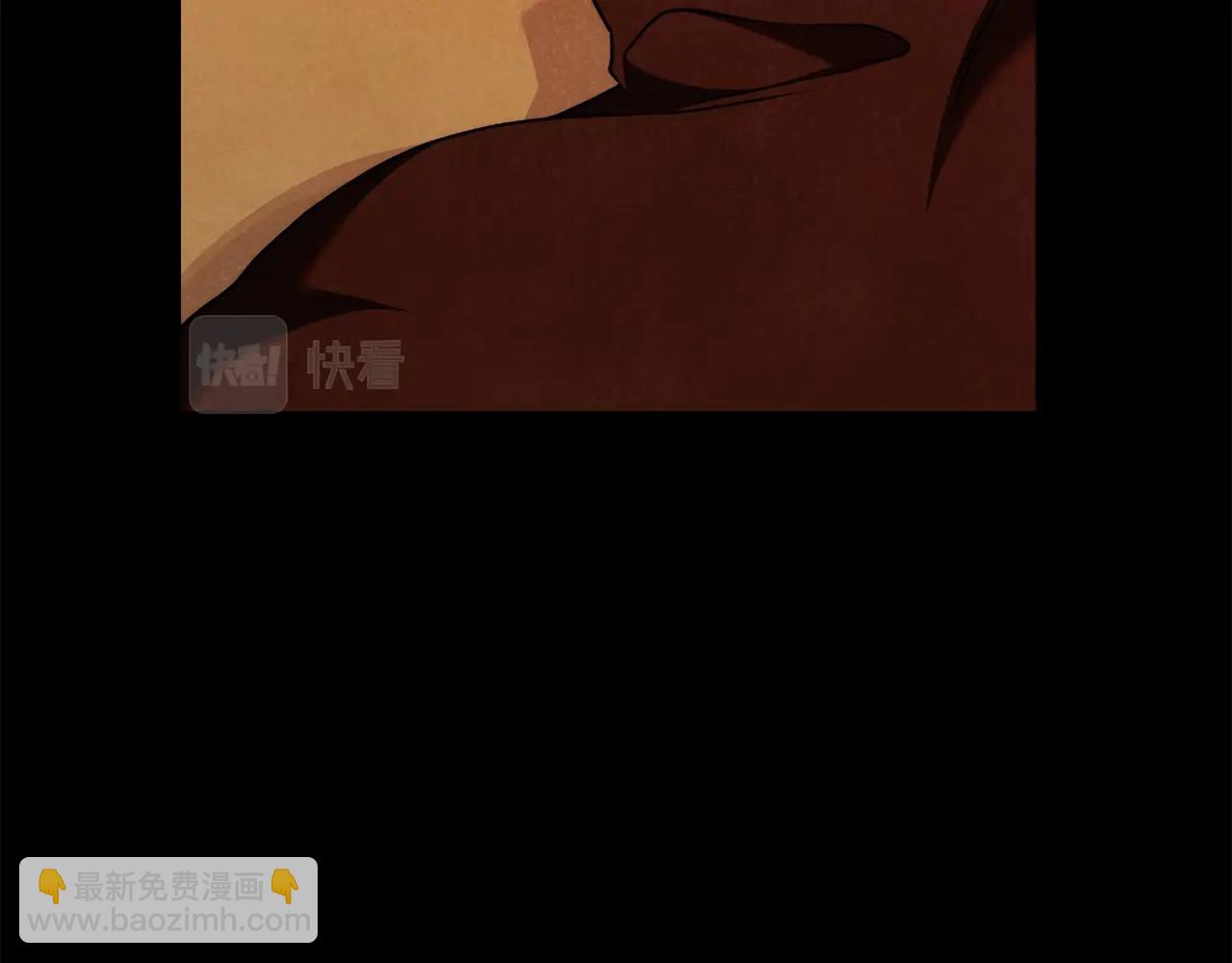 第28话 打架(1/3)-第29话