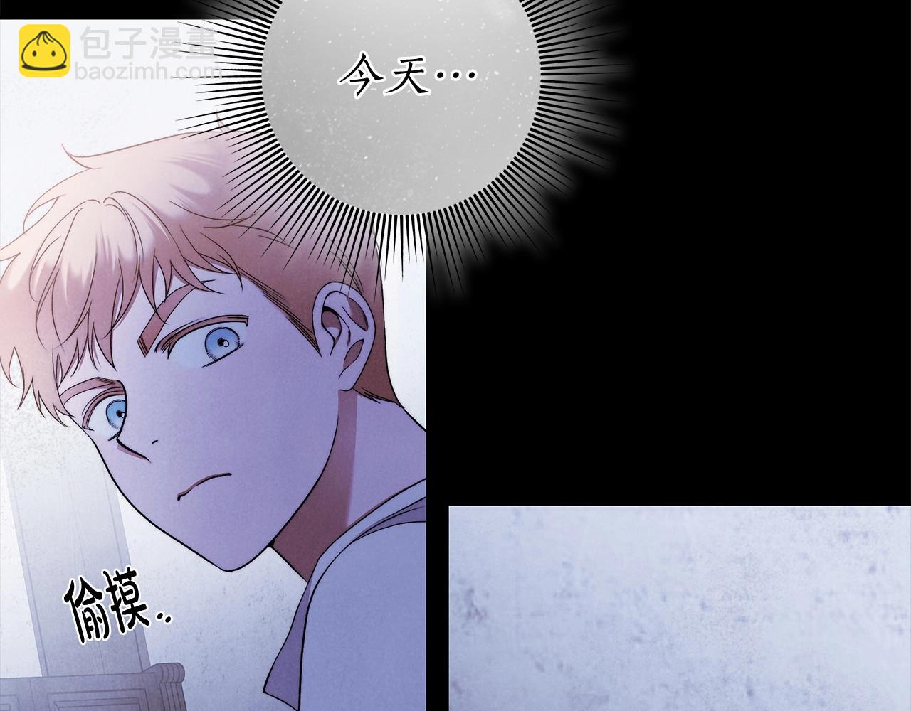 第28话 打架(1/3)-第29话