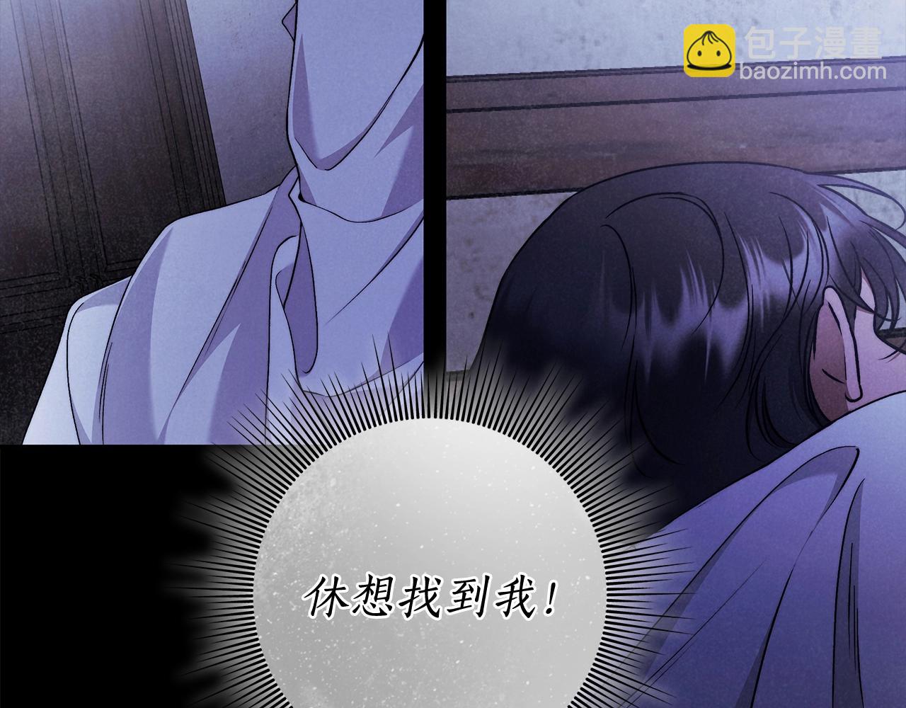 第28话 打架(1/3)-第29话