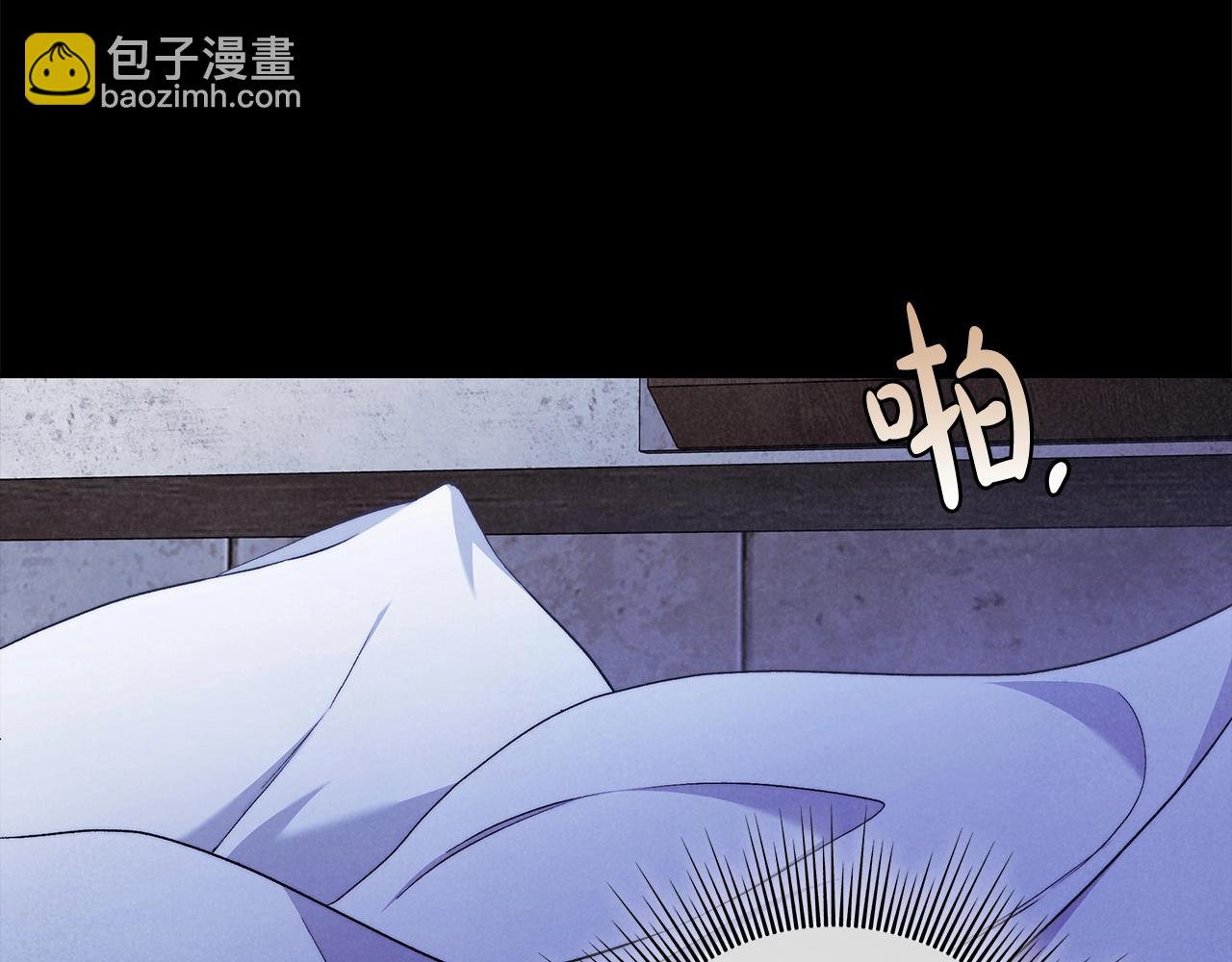 第28话 打架(1/3)-第29话