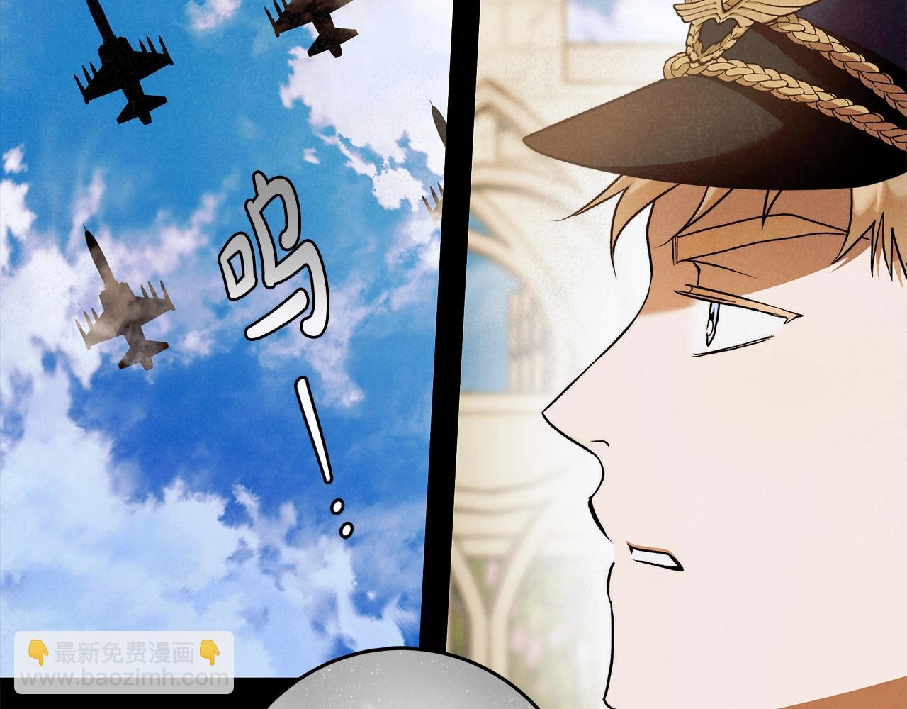 第一季完结篇 登门的陌生少女(1/3)-第31话