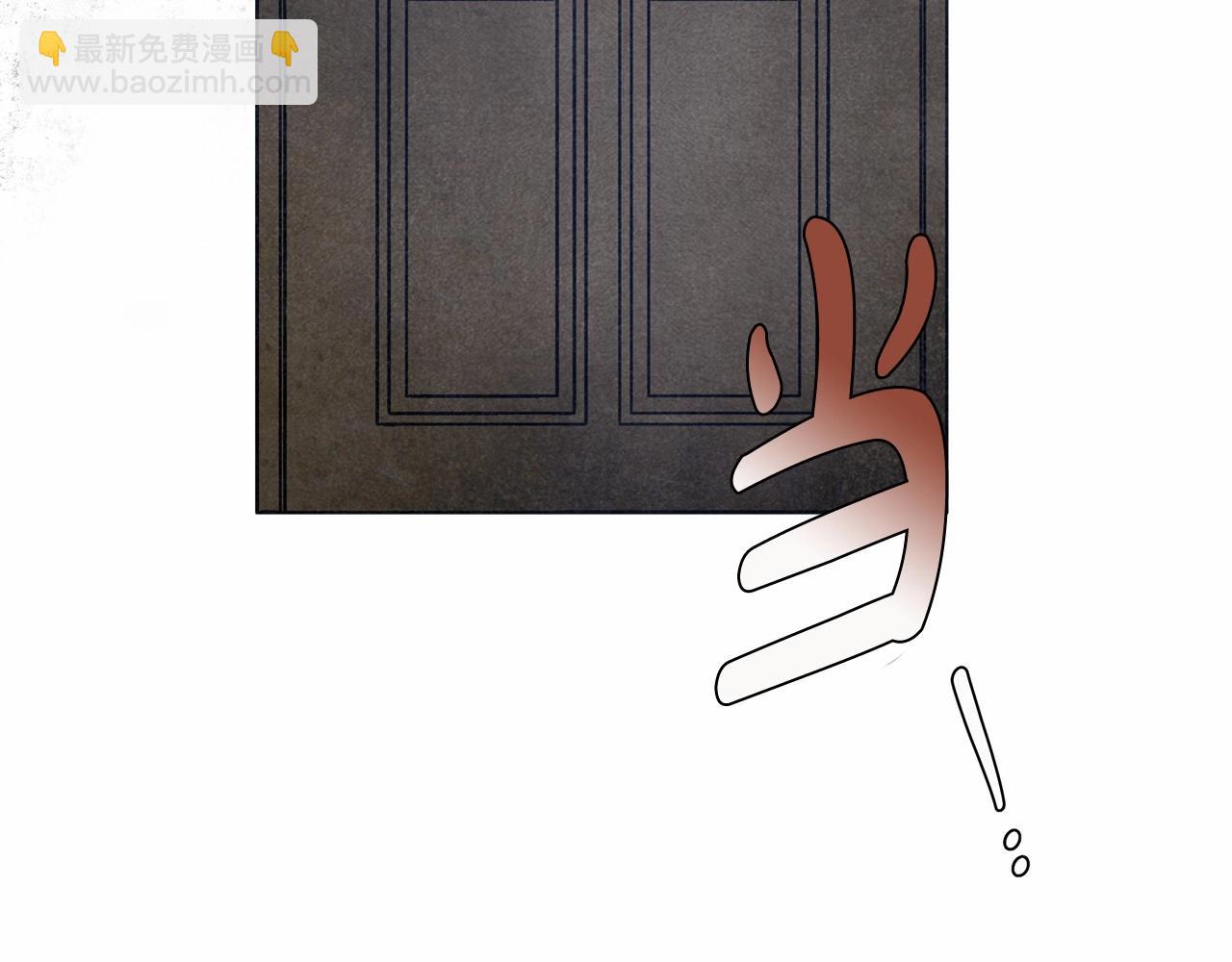 第32话 没有讨厌的理由(1/3)-第33话