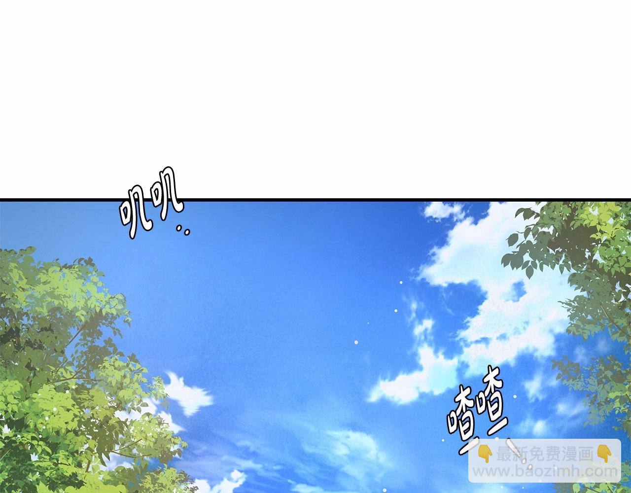 第32话 没有讨厌的理由(1/3)-第33话