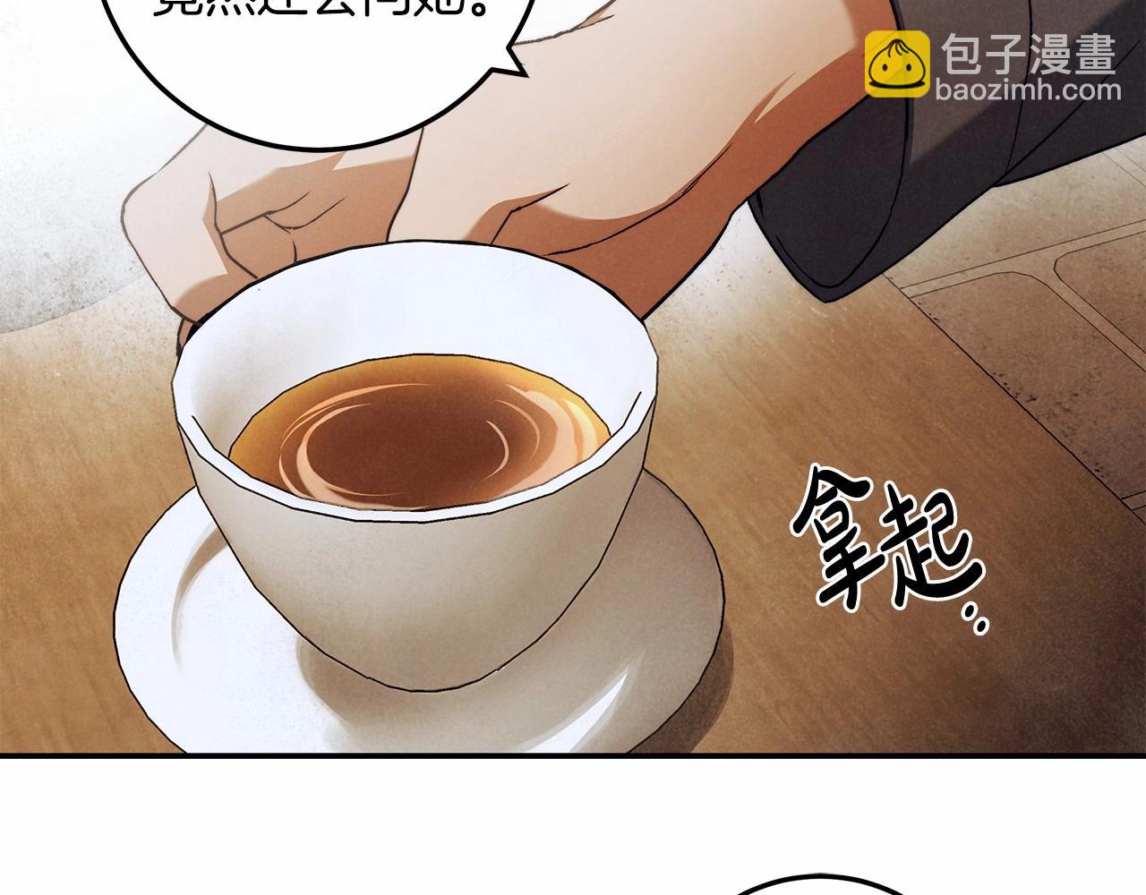 第32话 没有讨厌的理由(1/3)-第33话