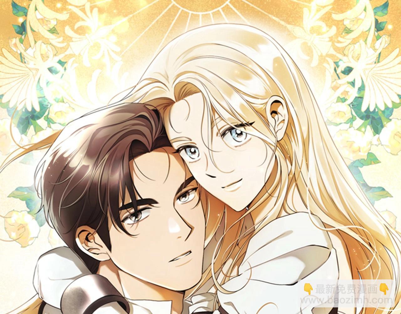 第34话 只是想被爱而已(1/3)-第35话