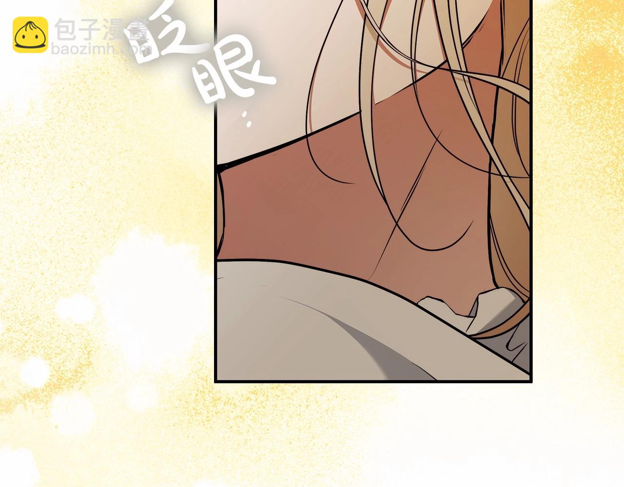 第36话 不再相信(1/3)-第37话