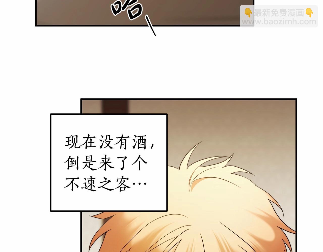 第36话 不再相信(1/3)-第37话