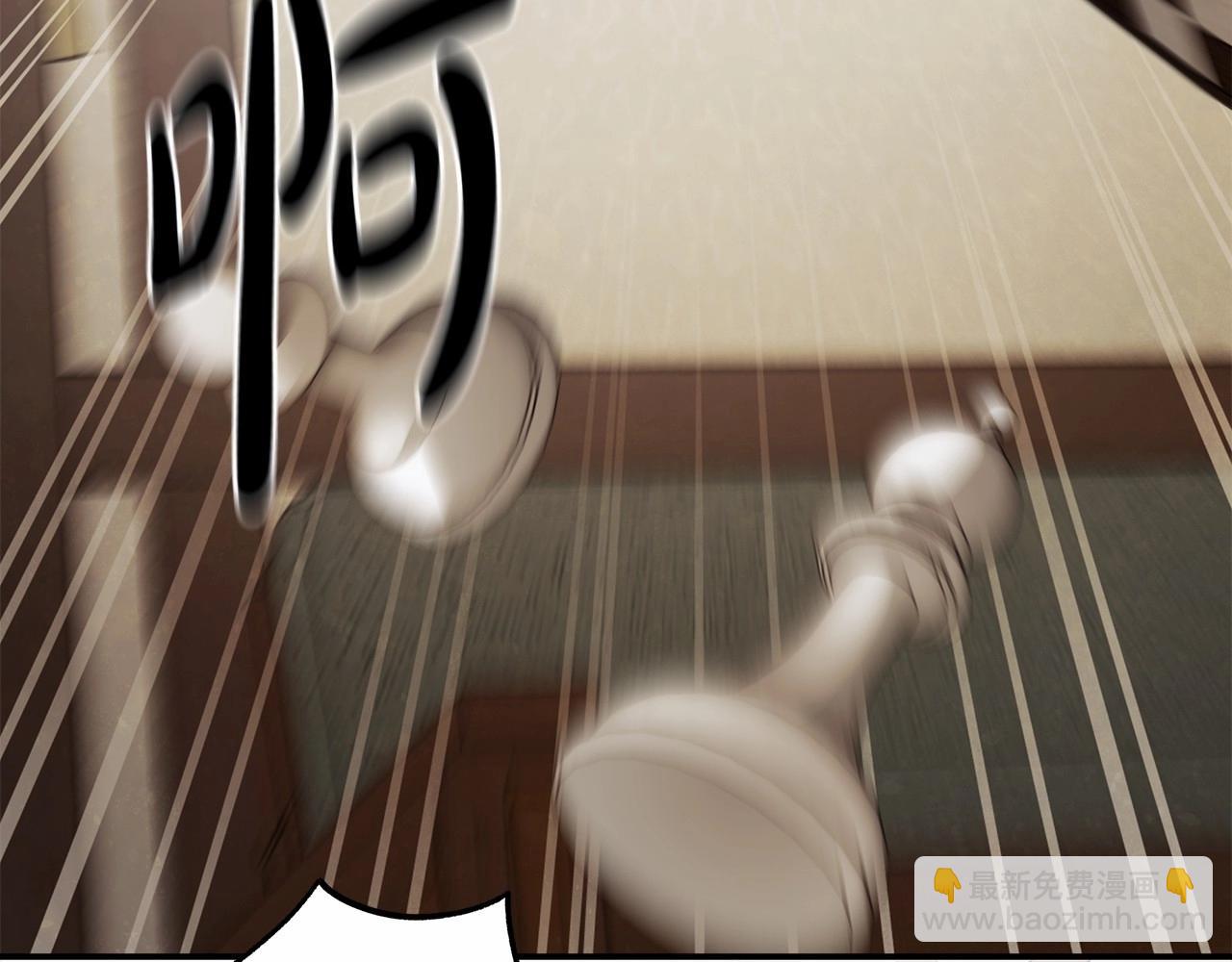 第36话 不再相信(1/3)-第37话