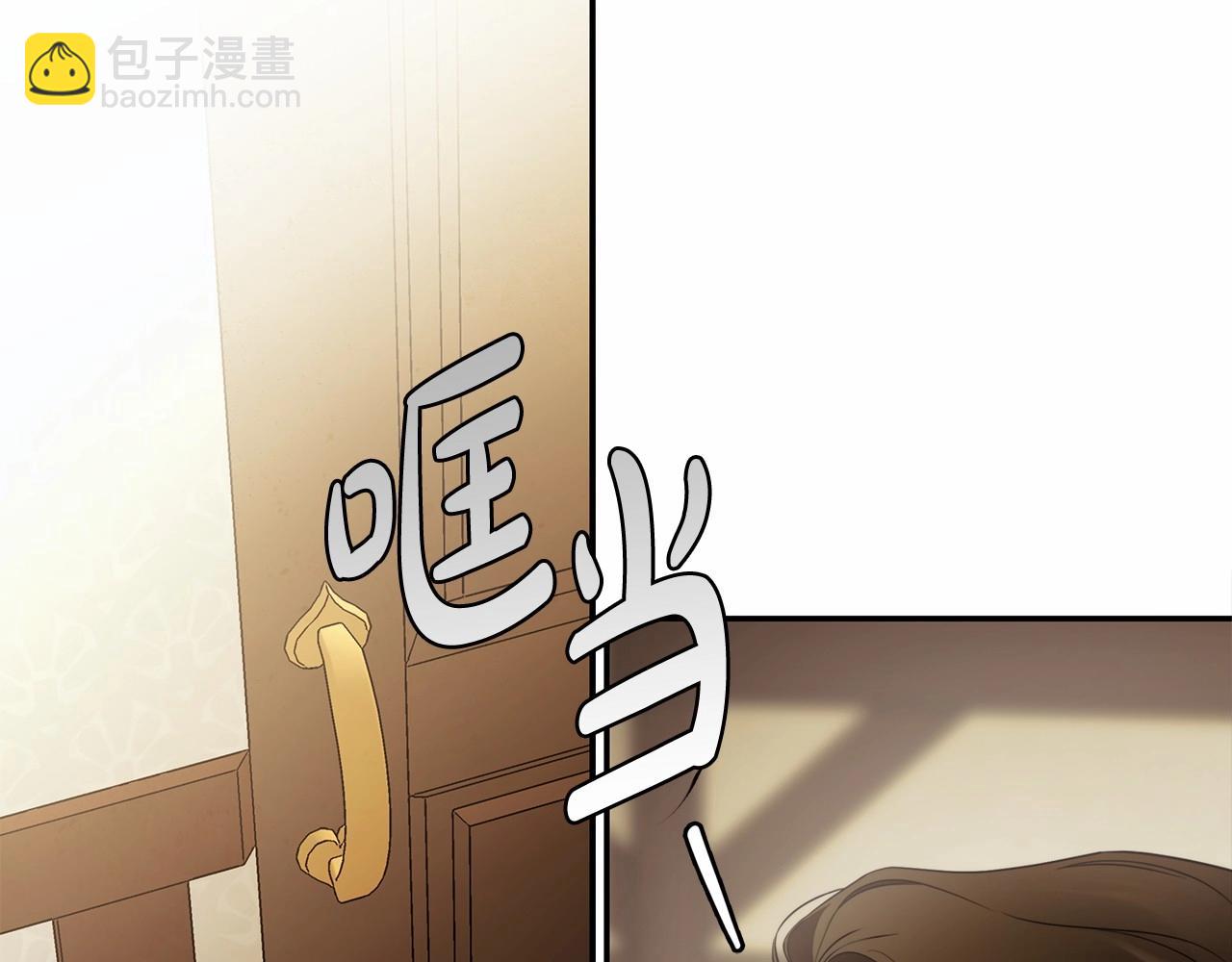 第36话 不再相信(1/3)-第37话