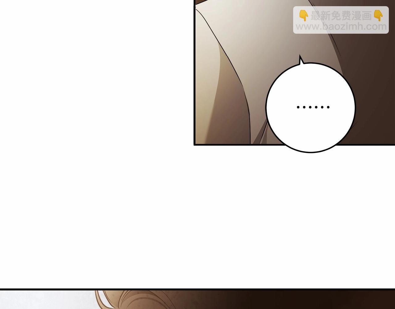 第36话 不再相信(1/3)-第37话