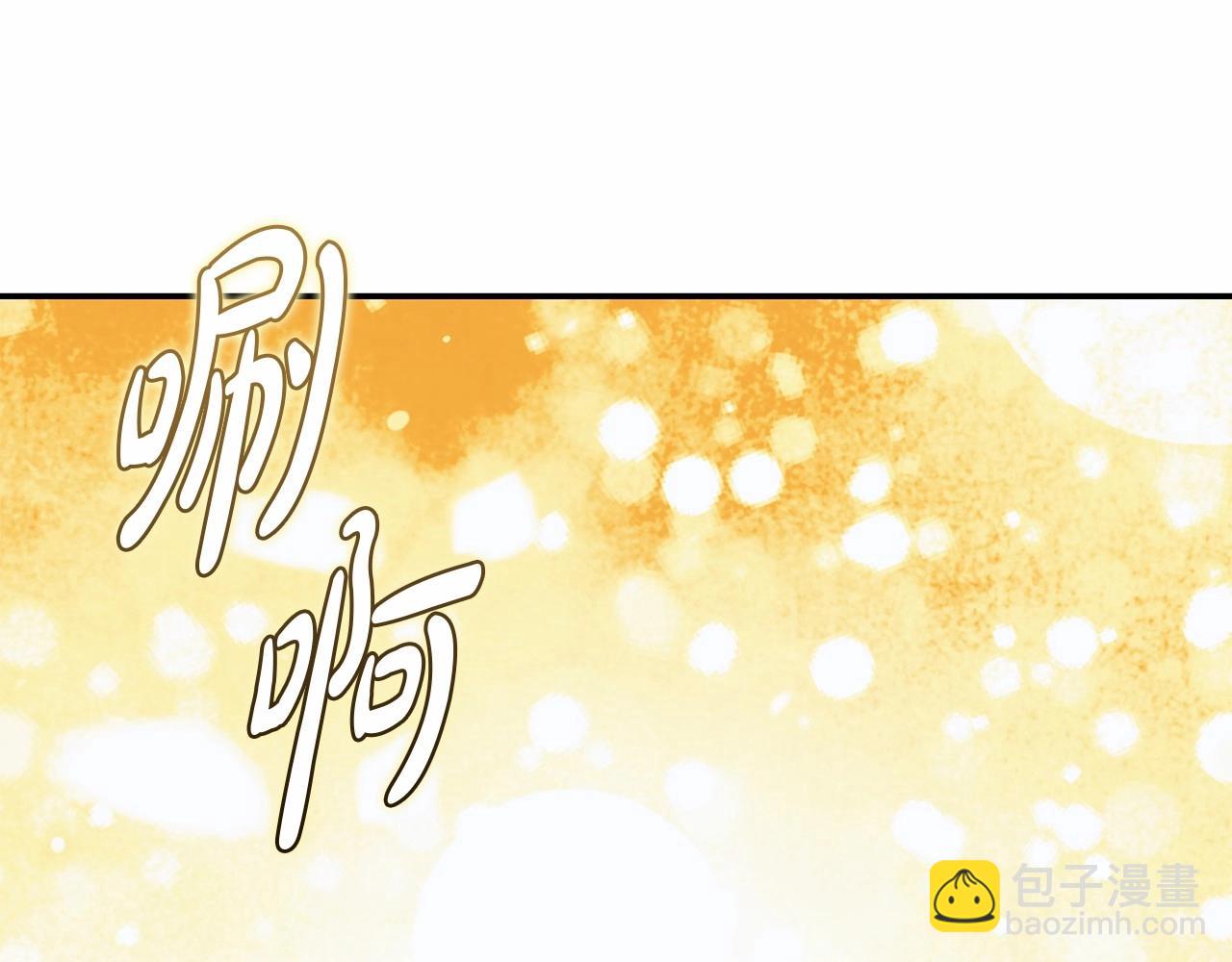 第38话 撩拨(1/3)-第39话