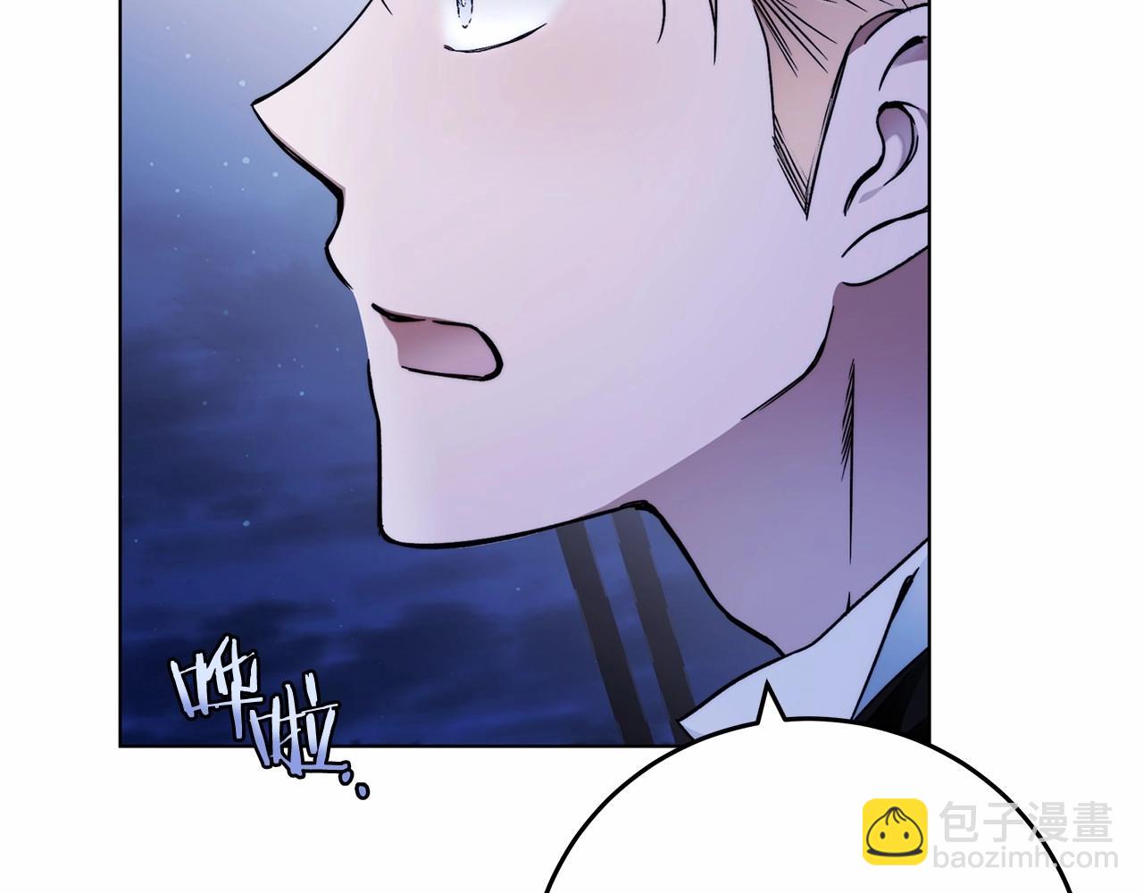 第4话 同情心是什么东西？(1/4)-第5话