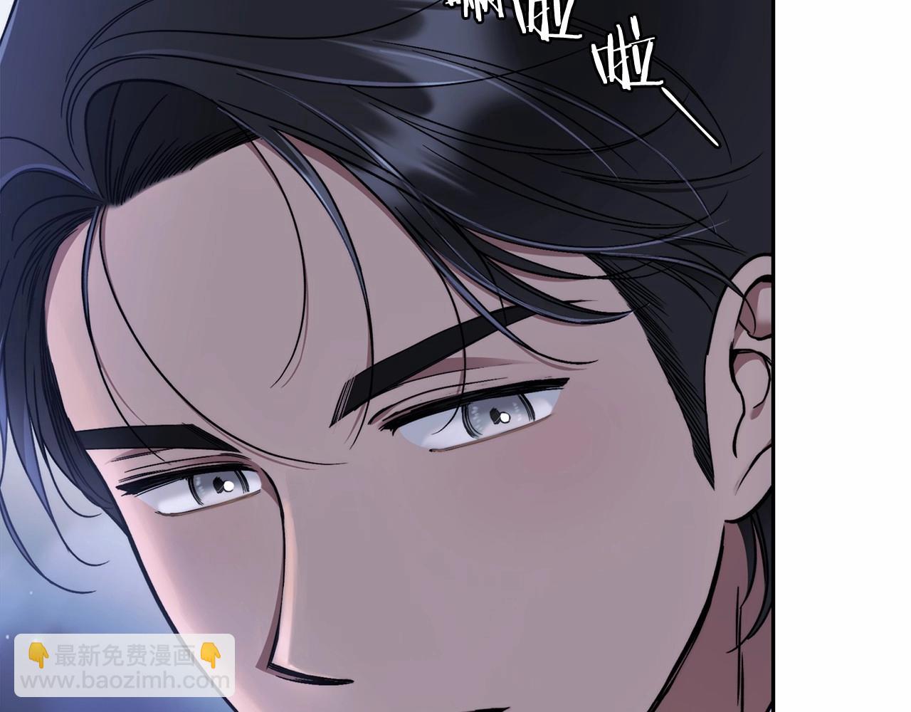 第4话 同情心是什么东西？(1/4)-第5话