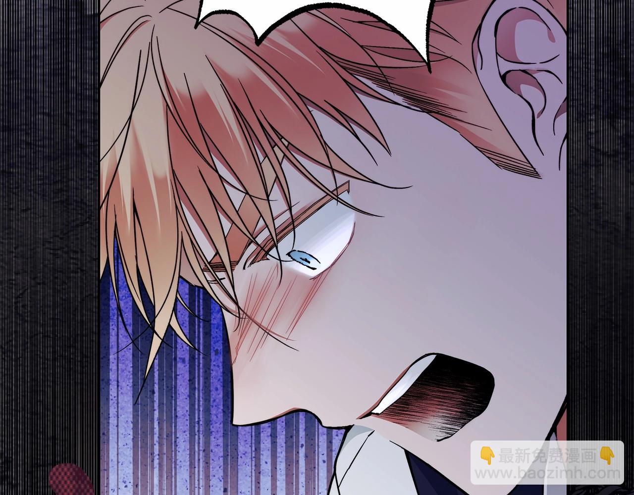 第4话 同情心是什么东西？(1/4)-第5话