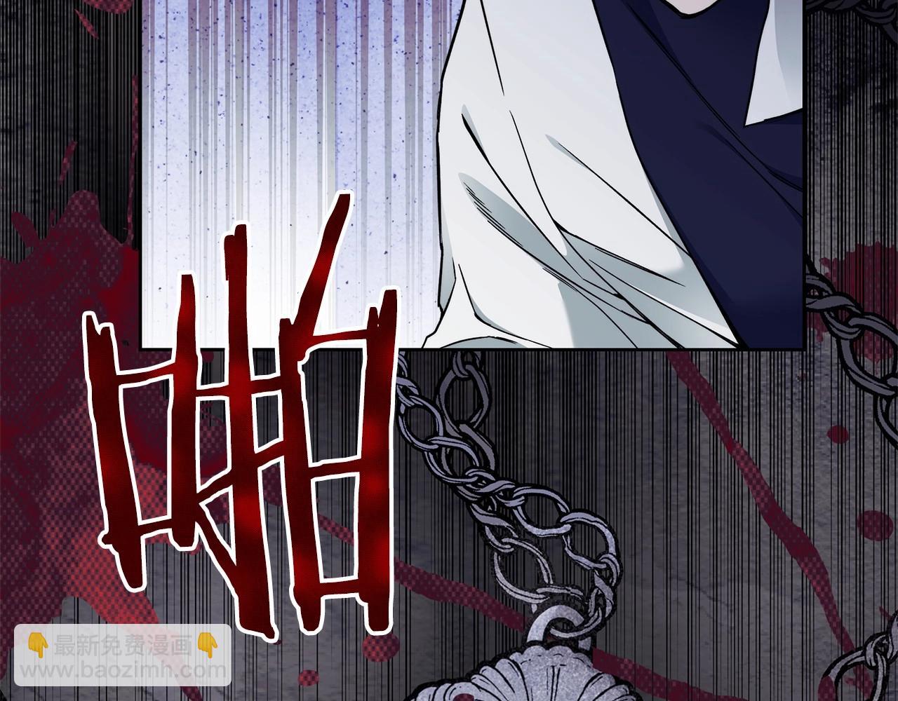 第4话 同情心是什么东西？(1/4)-第5话