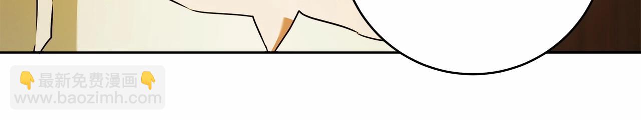 第40话 魔女的生日(1/3)-第41话