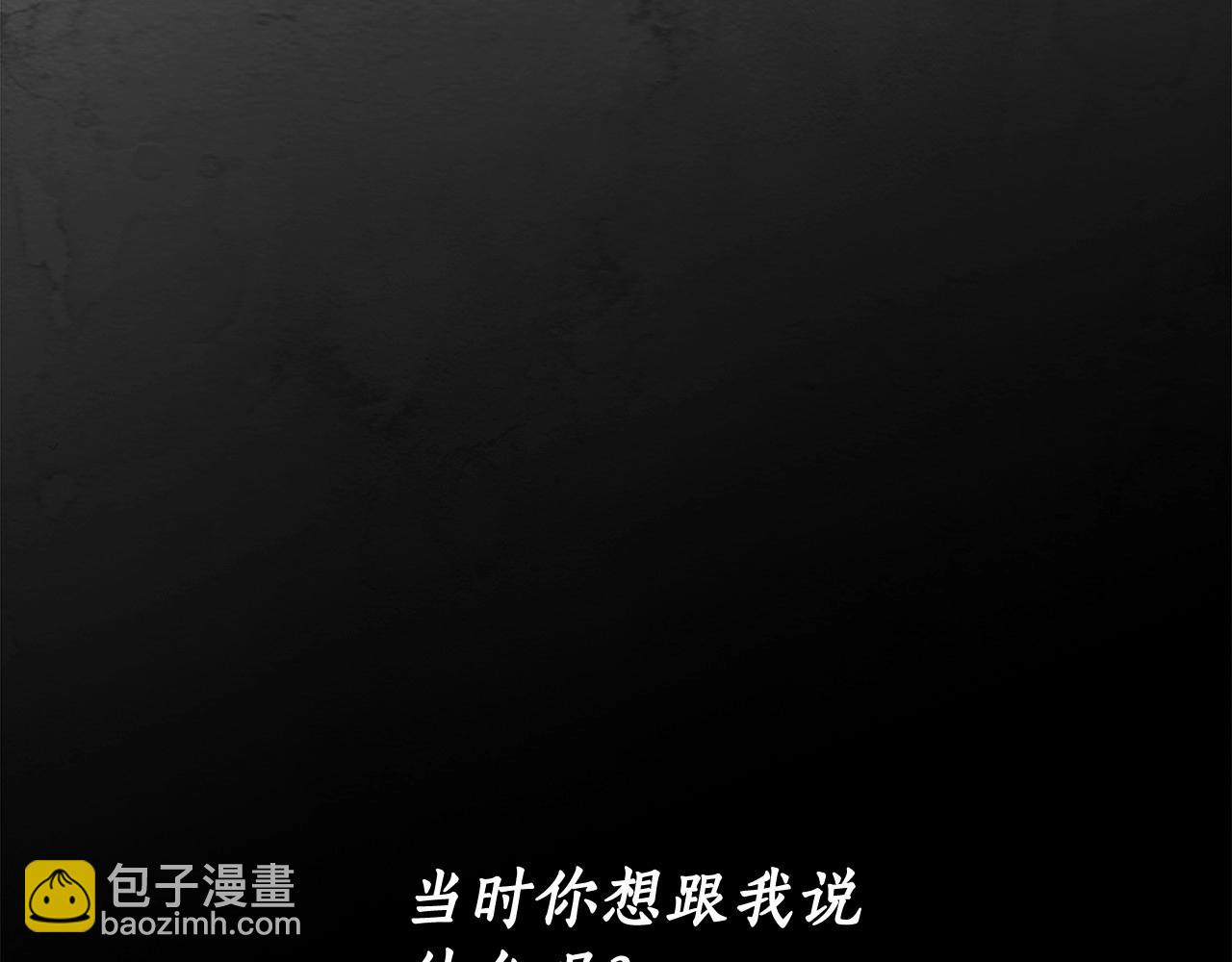 第40话 魔女的生日(1/3)-第41话