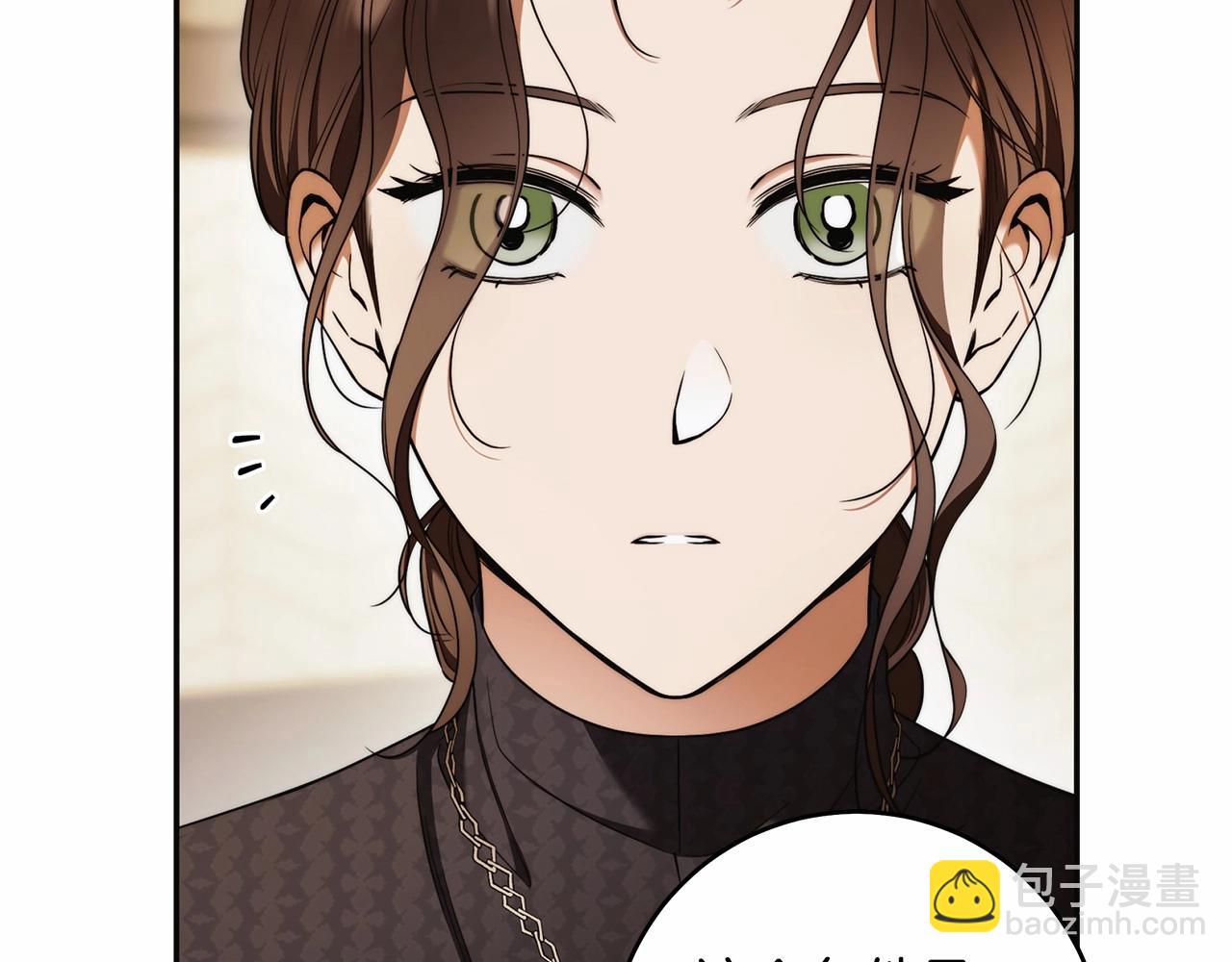 第42话 最后的礼服(1/3)-第43话