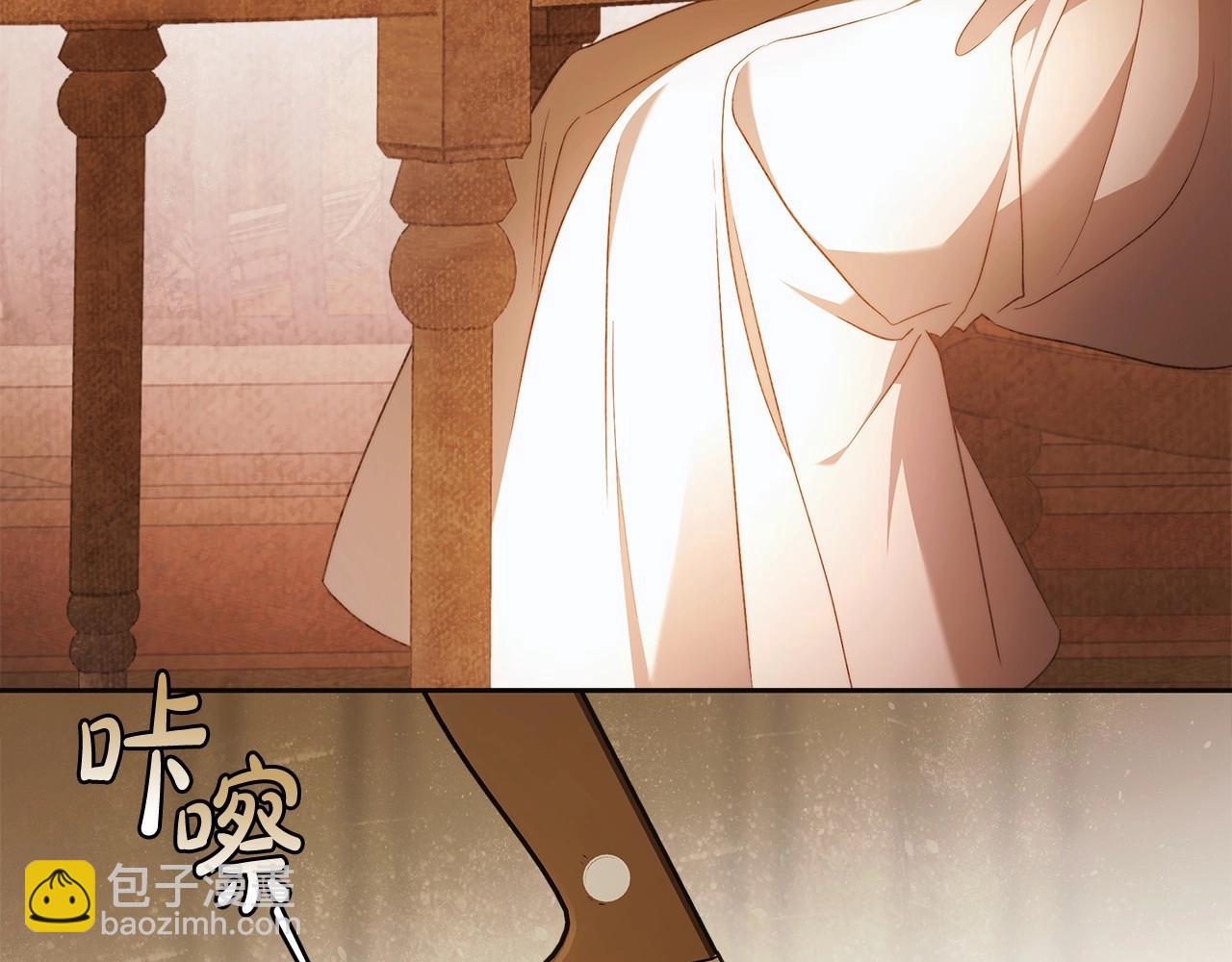 第42话 最后的礼服(1/3)-第43话