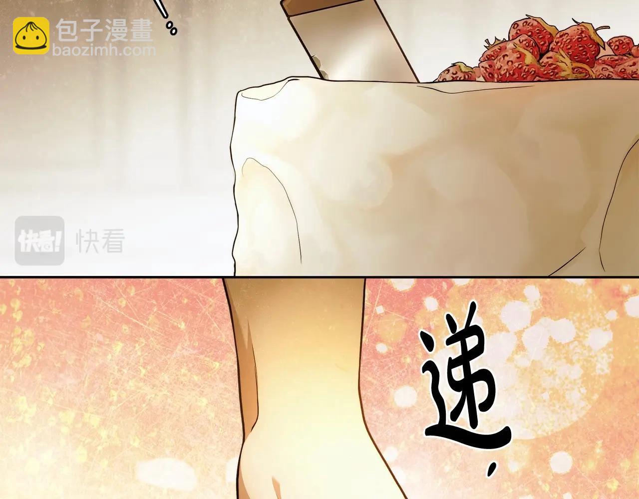 第42话 最后的礼服(1/3)-第43话