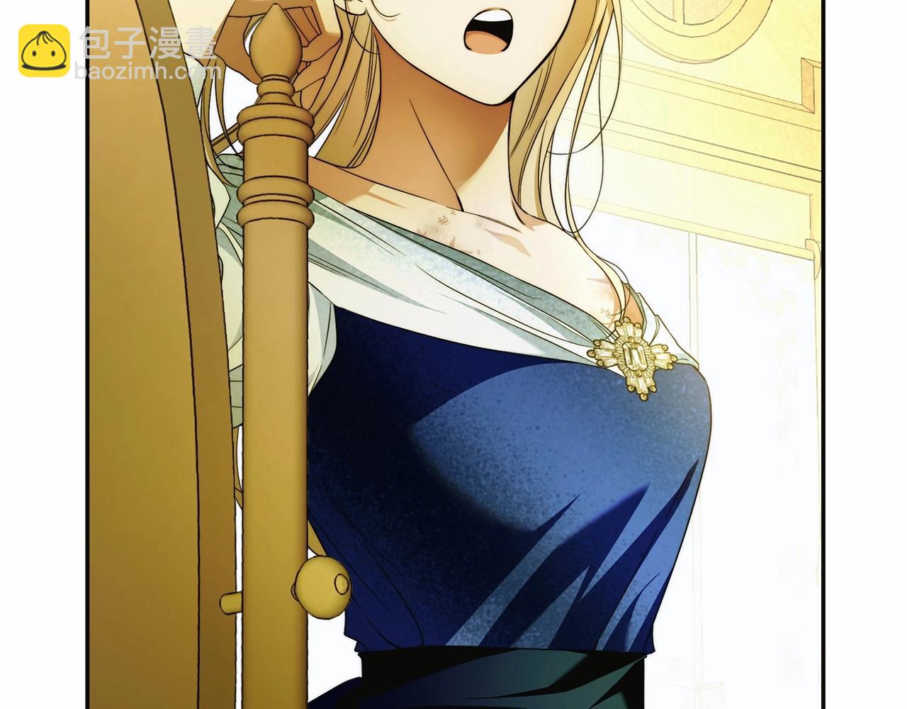 第44话 温柔囚牢(1/3)-第45话