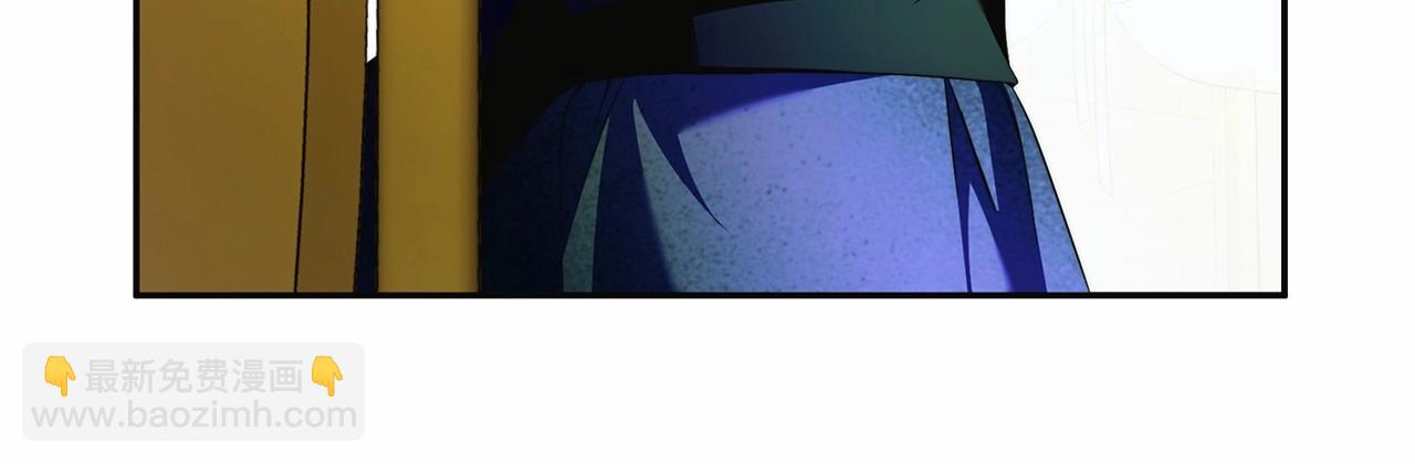 第44话 温柔囚牢(1/3)-第45话