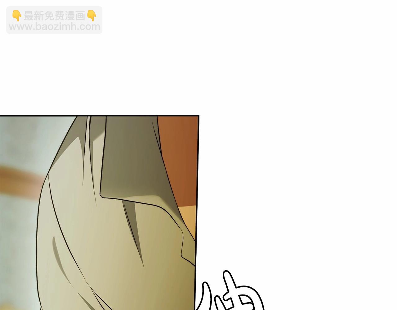 第44话 温柔囚牢(1/3)-第45话