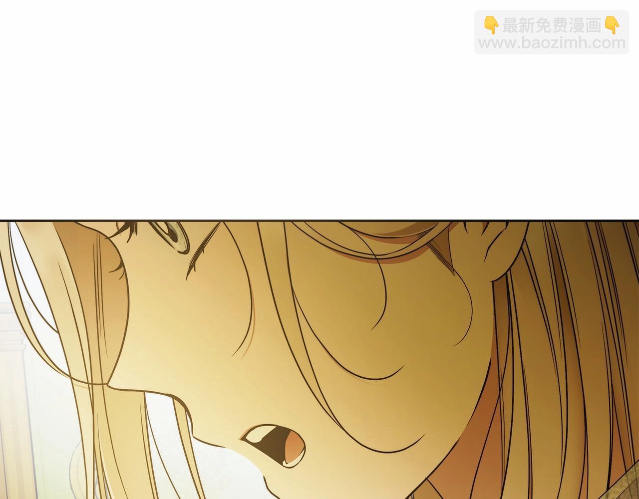 第44话 温柔囚牢(1/3)-第45话