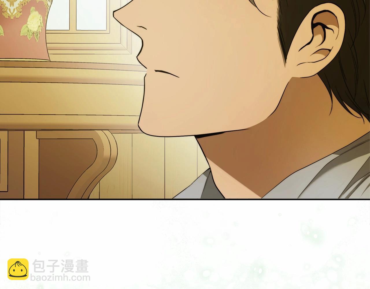 第44话 温柔囚牢(1/3)-第45话