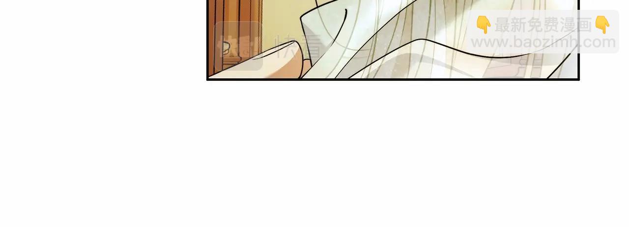 第44话 温柔囚牢(1/3)-第45话