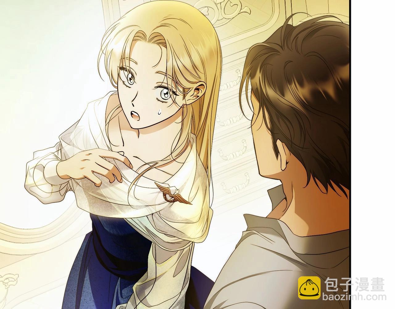 第44话 温柔囚牢(1/3)-第45话