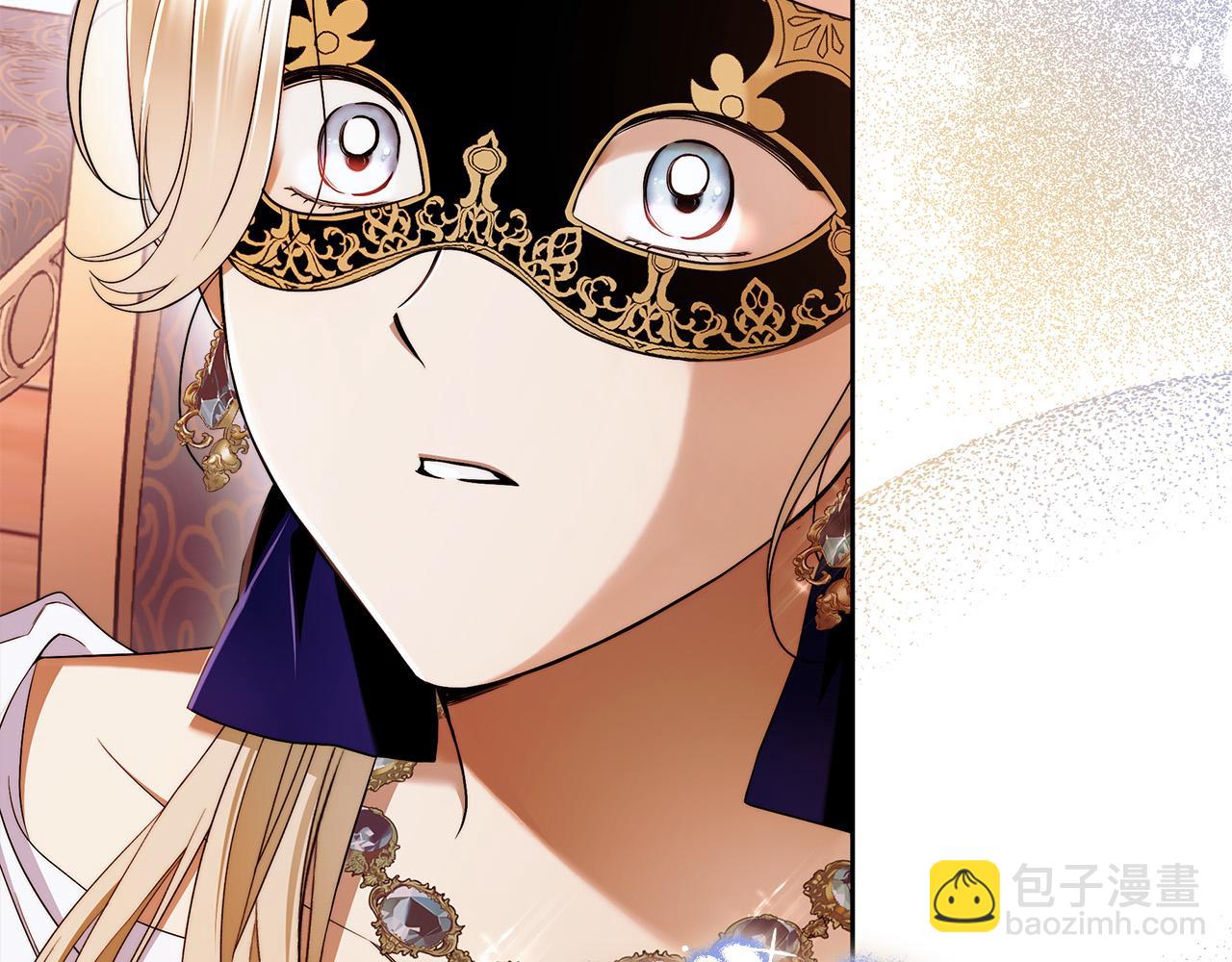 第46话 休想再骗我！(1/3)-第47话