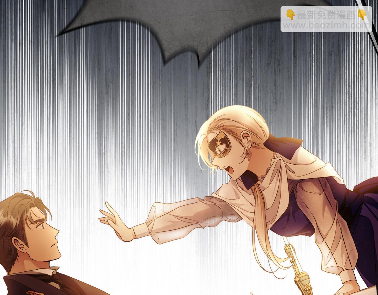 第48话 这是我的名字？(1/3)-第49话