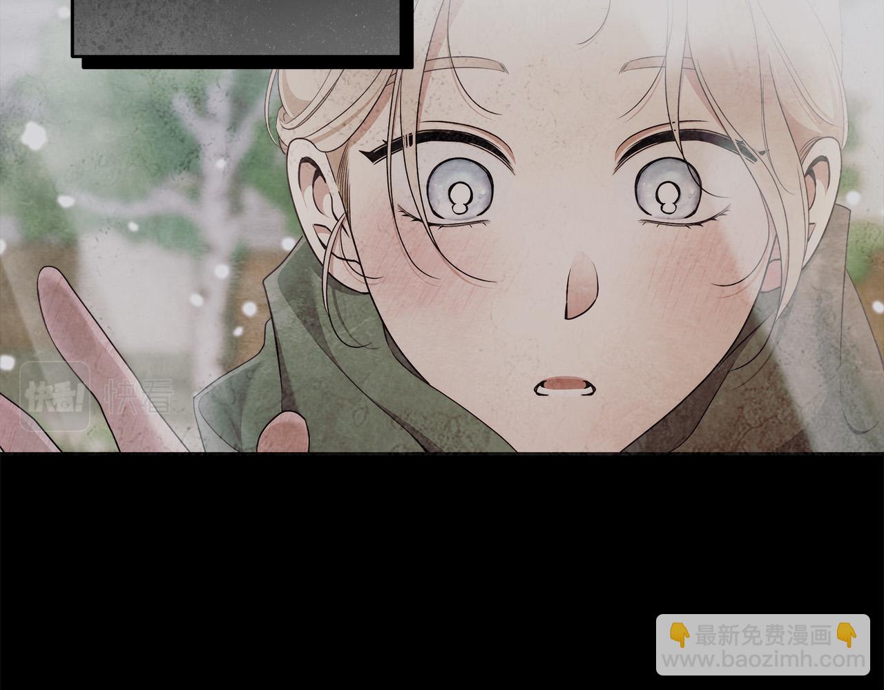 第48话 这是我的名字？(1/3)-第49话