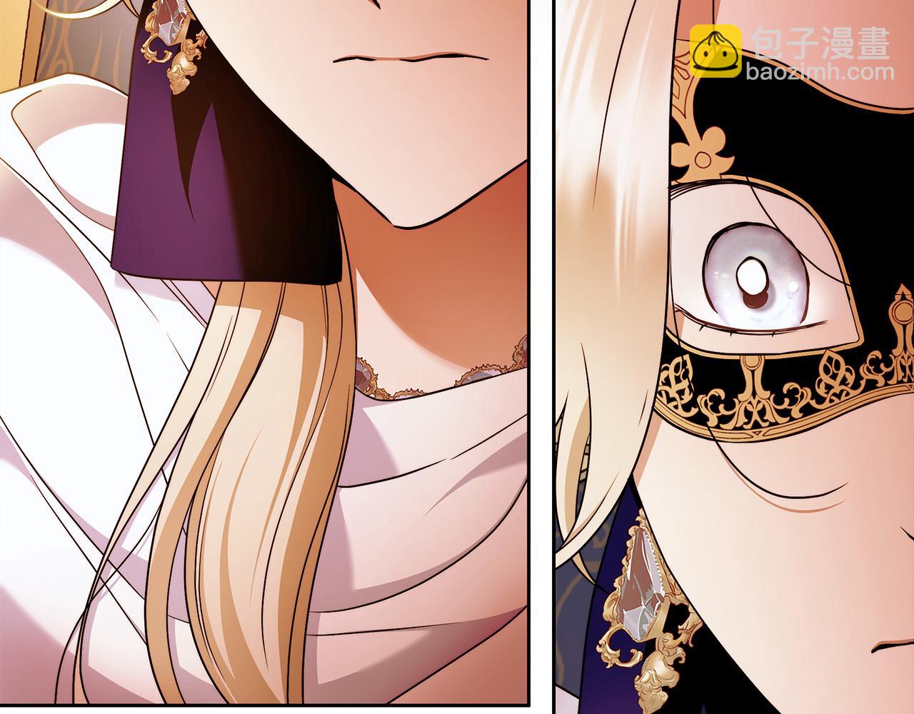 第48话 这是我的名字？(1/3)-第49话