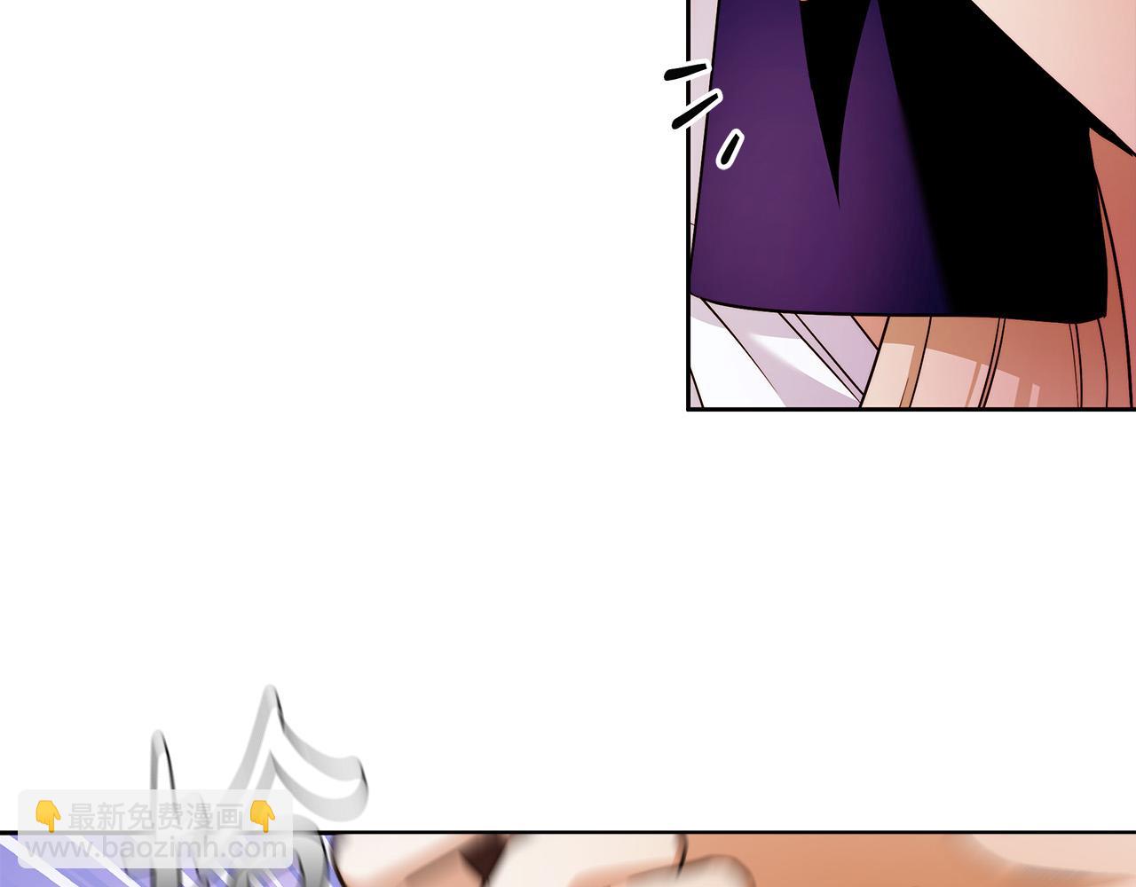 第48话 这是我的名字？(1/3)-第49话