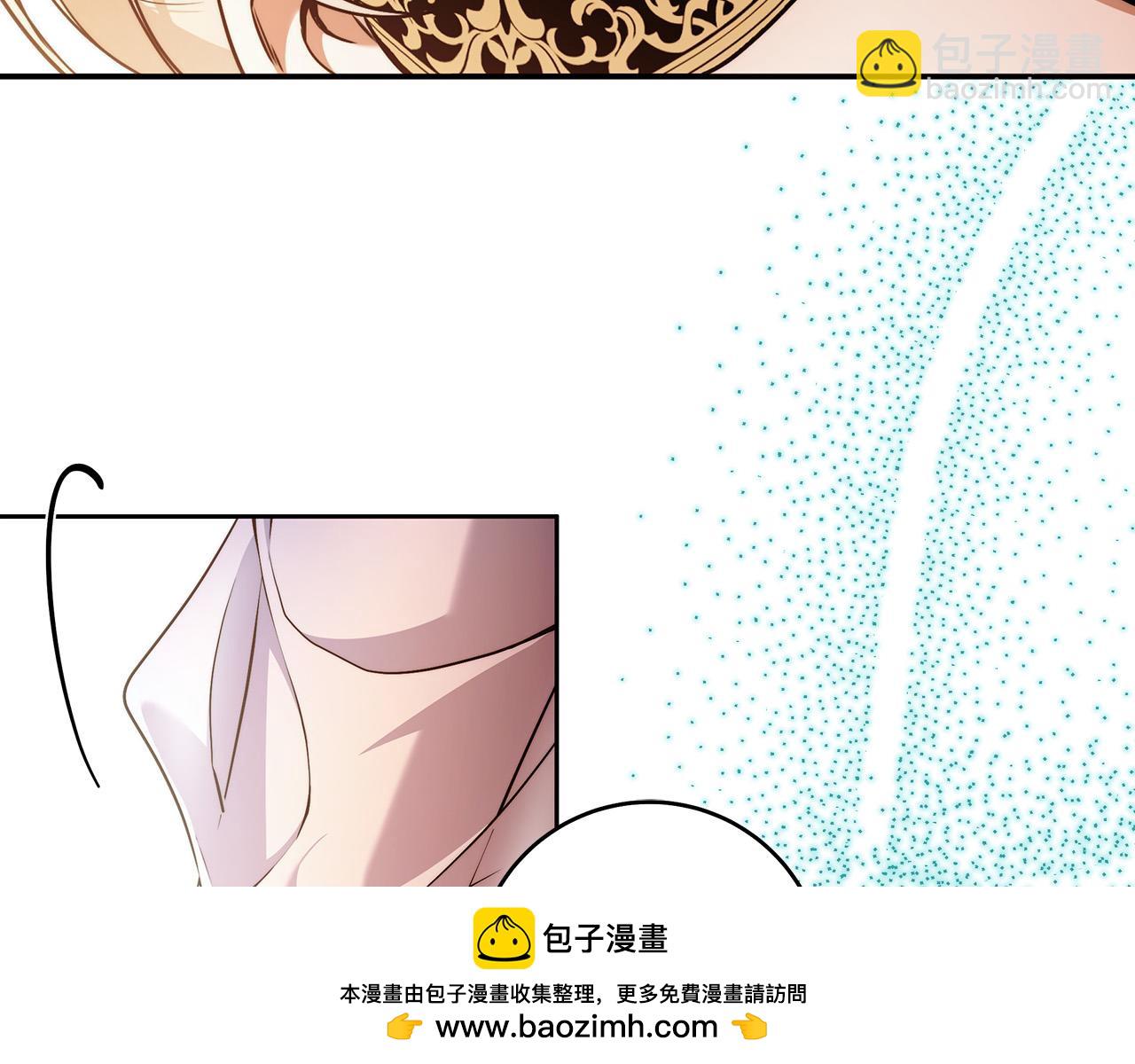 第48话 这是我的名字？(1/3)-第49话