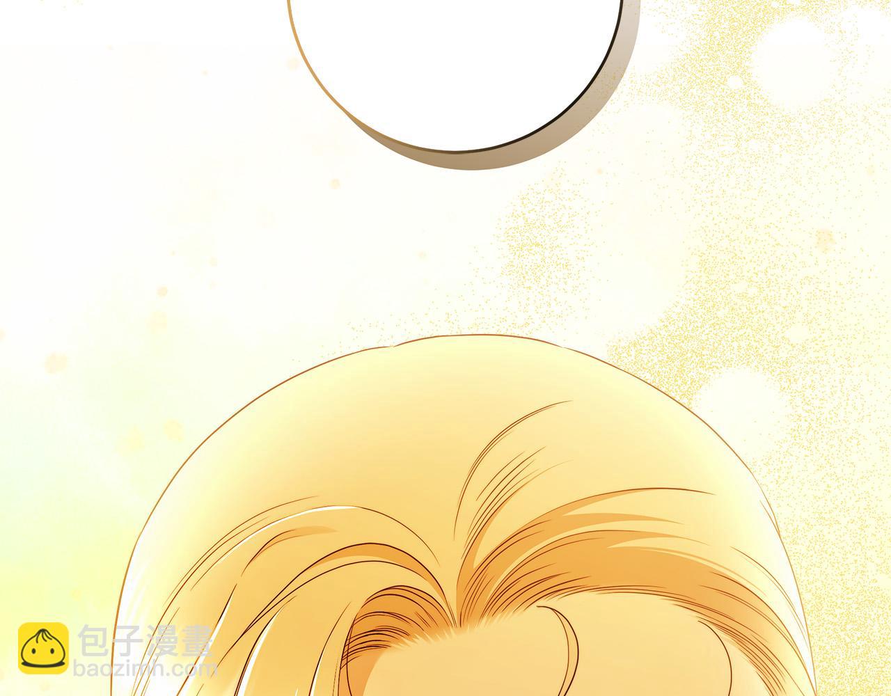 第50话 他开始动摇了(1/3)-第51话