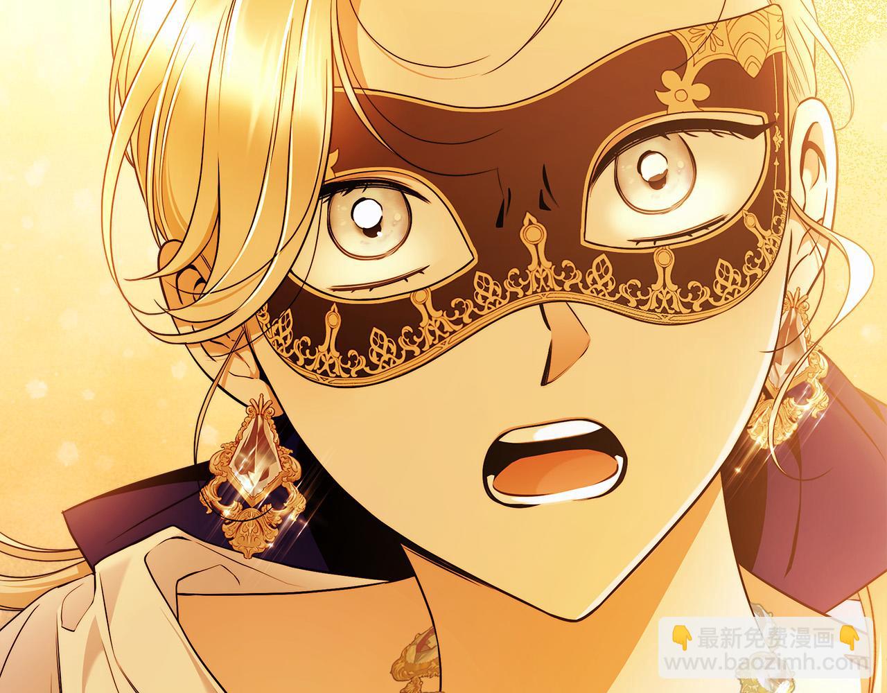 第50话 他开始动摇了(1/3)-第51话